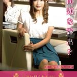 素人娘にお願いしました。 友達に見られながらカフェでラブホで羞恥プレイ