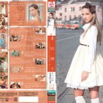 東欧撫子 シャイな東欧美少女を、和製羞恥で困らせる チェコの図書館司書