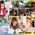 跡美しゅり 羞恥作品集