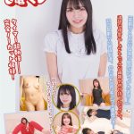 チャレンジ！タイマー電マ ひな 鳥楽ひな