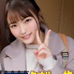 祝！シリーズ55回！GOGO記念超豪華版！SODが本気で見つけた極上大学生まいちゃん タオル一枚男湯入ってみませんか？ リクエストNo.1スペシャルミッション「男性客の股間にマッサージオイルを塗って自分の股間で揉みほぐしてあげる」解禁！素股で男性客の股間が大暴走！…